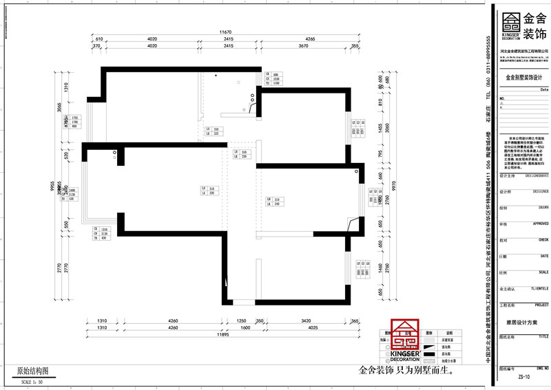 維多利亞118平原始戶型圖