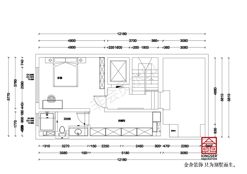 四層平面布置圖