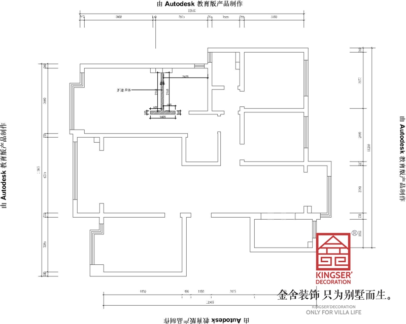 綠城誠園165平米三室一廳兩衛(wèi)戶型墻體新建圖