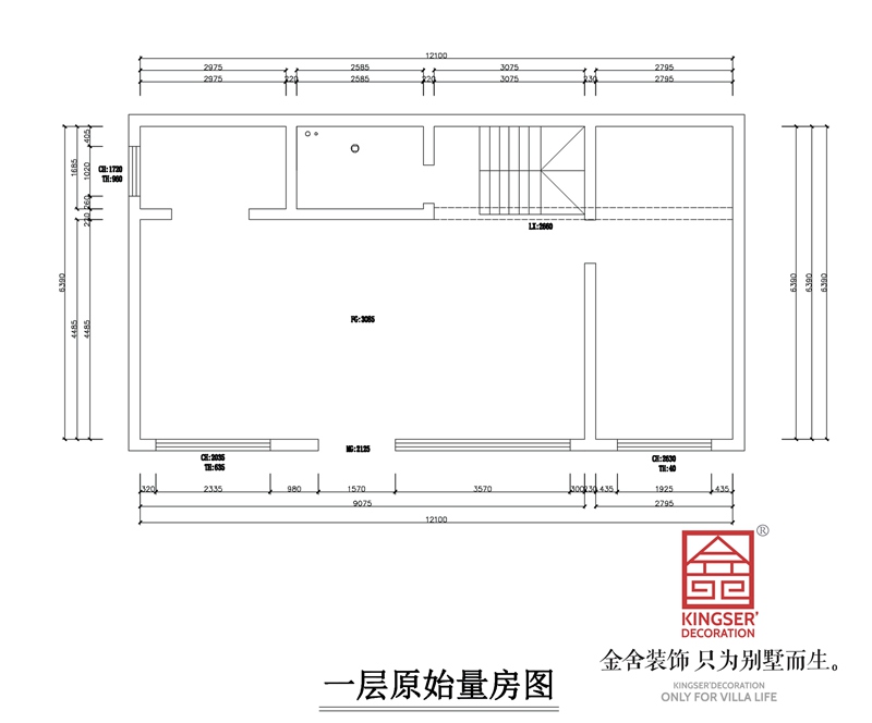 龍湖天宸原著獨棟別墅一層原始量房圖