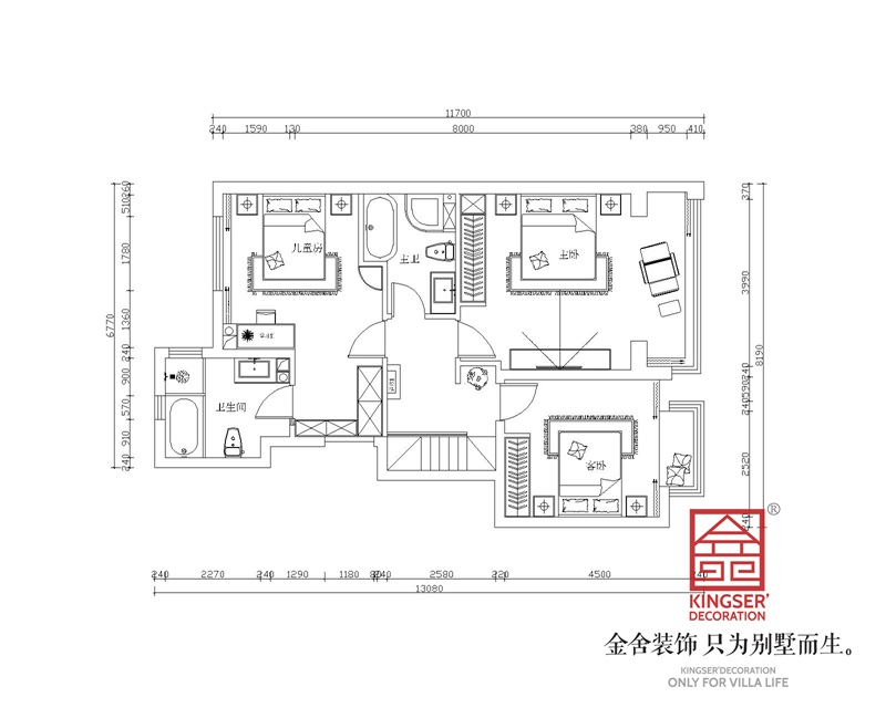 漢王府190平米躍層裝修二層平面布置圖